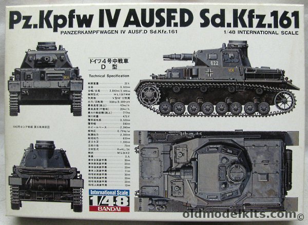 Bandai 1/48 Panzerkampfwagen IV Ausf.D Sd.Kfz.161, 35426 plastic model kit